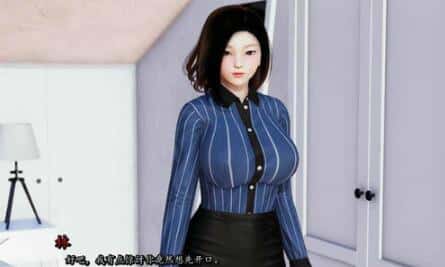 游戏画面5