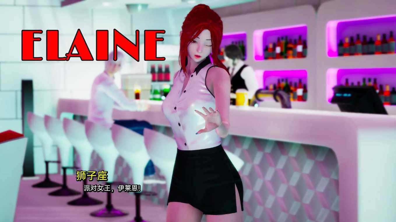 游戏画面2